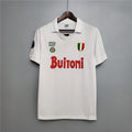 87 - 88 Napoli Away Retro | Footballshirt.online - Footballshirt.online